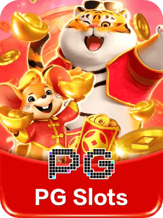 PG